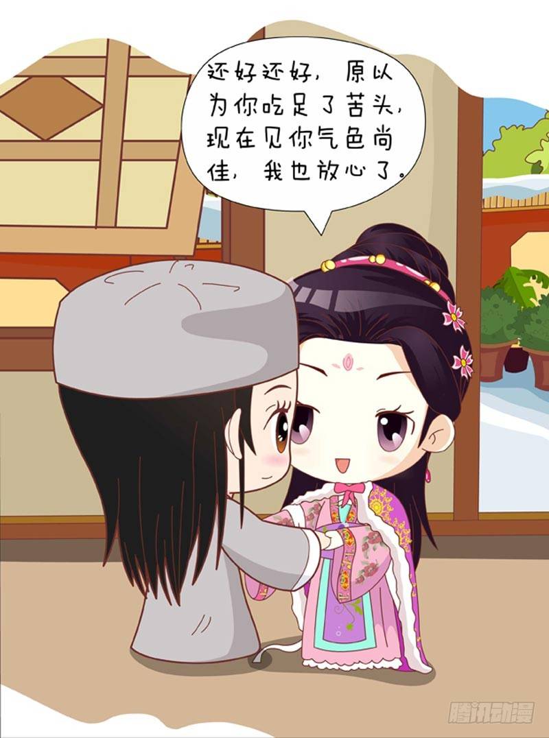 第72集（上）6