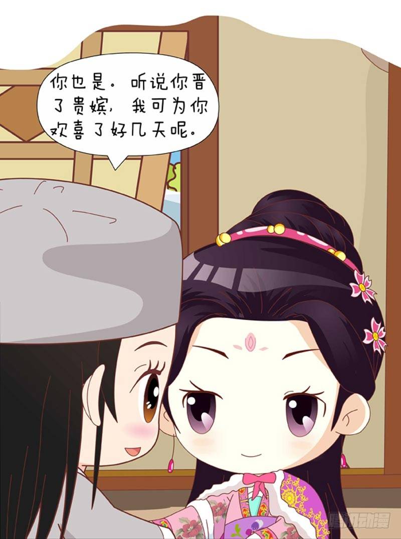 第72集（上）7