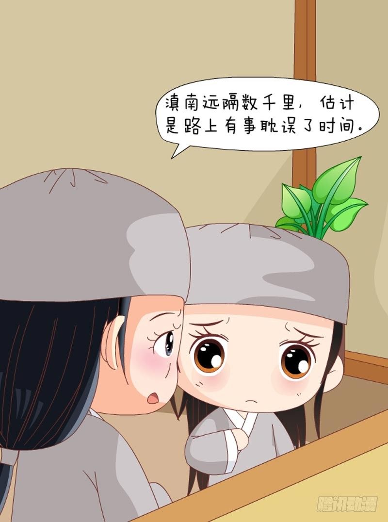 第72集（下）0