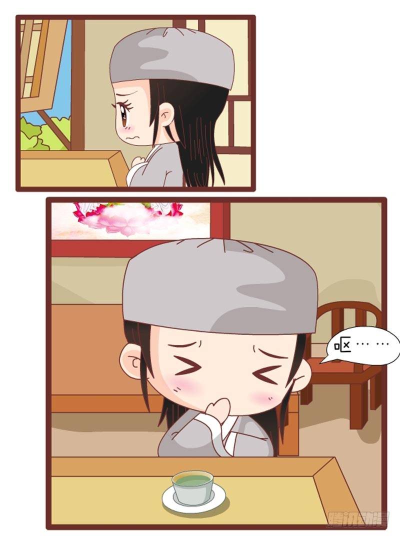 第72集（下）2