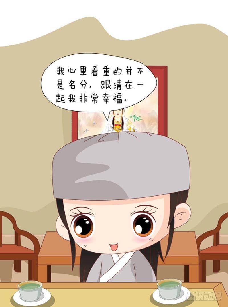 第72集（下）7
