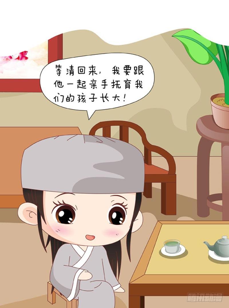 第72集（下）8