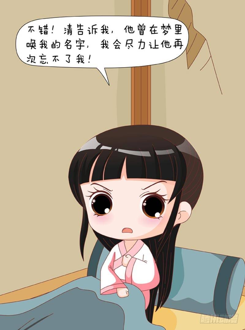 第73集（中）0