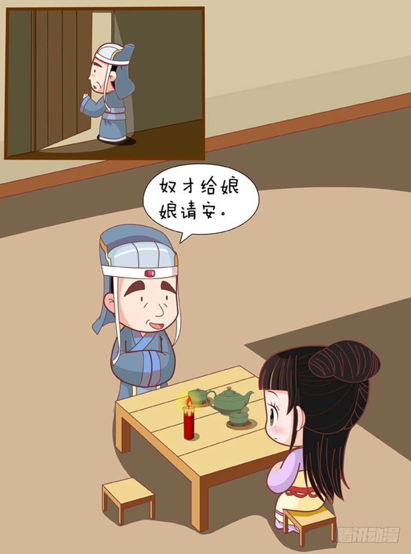 第74集（上）1