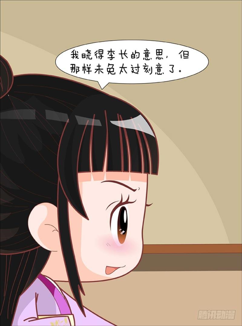 第74集（下）0