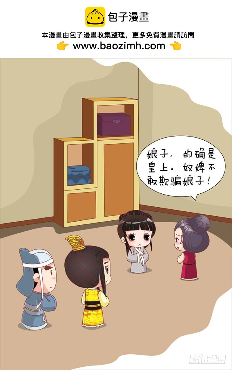 第75集（上）1