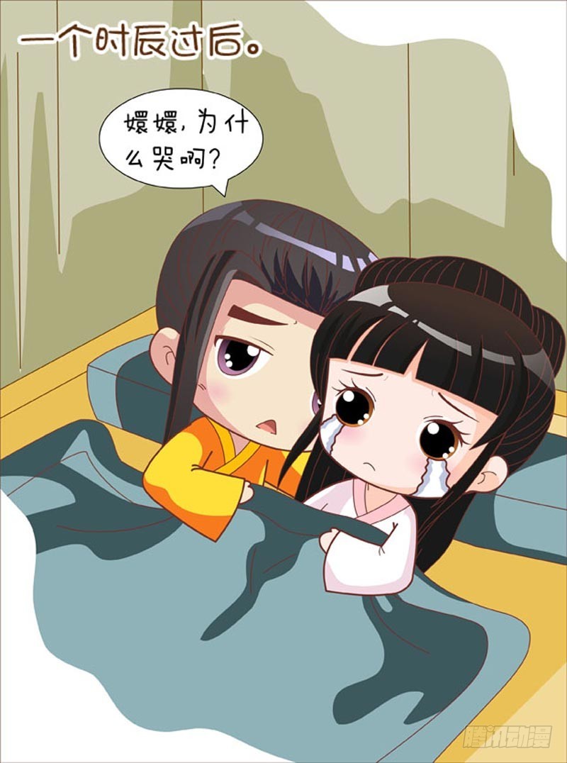 第75集（上）10