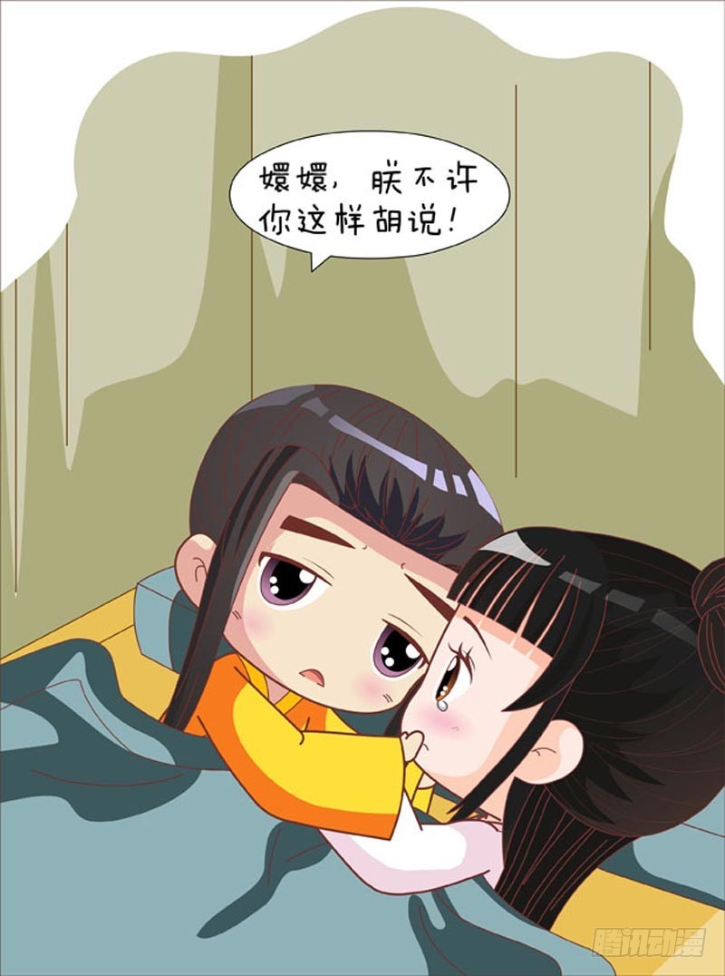 第75集（上）12