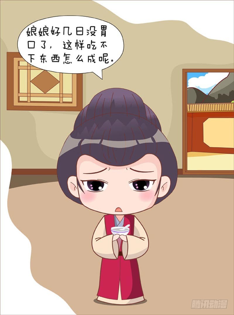 第77集（上）14