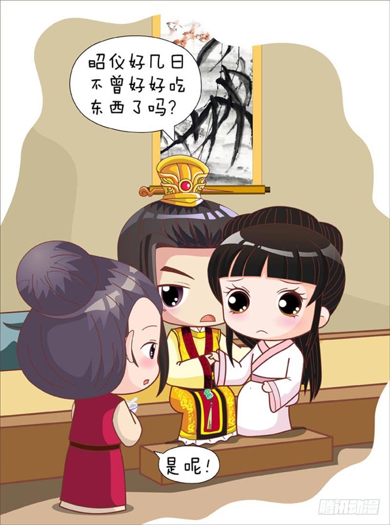 第77集（上）15