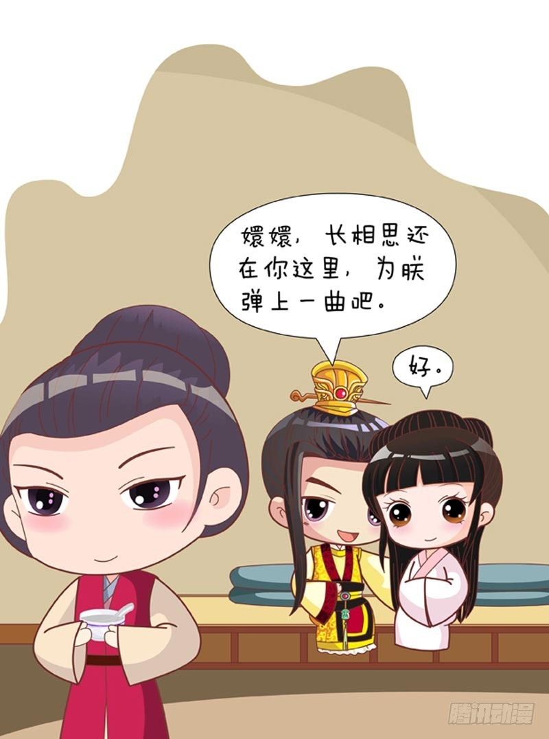第77集（中）5