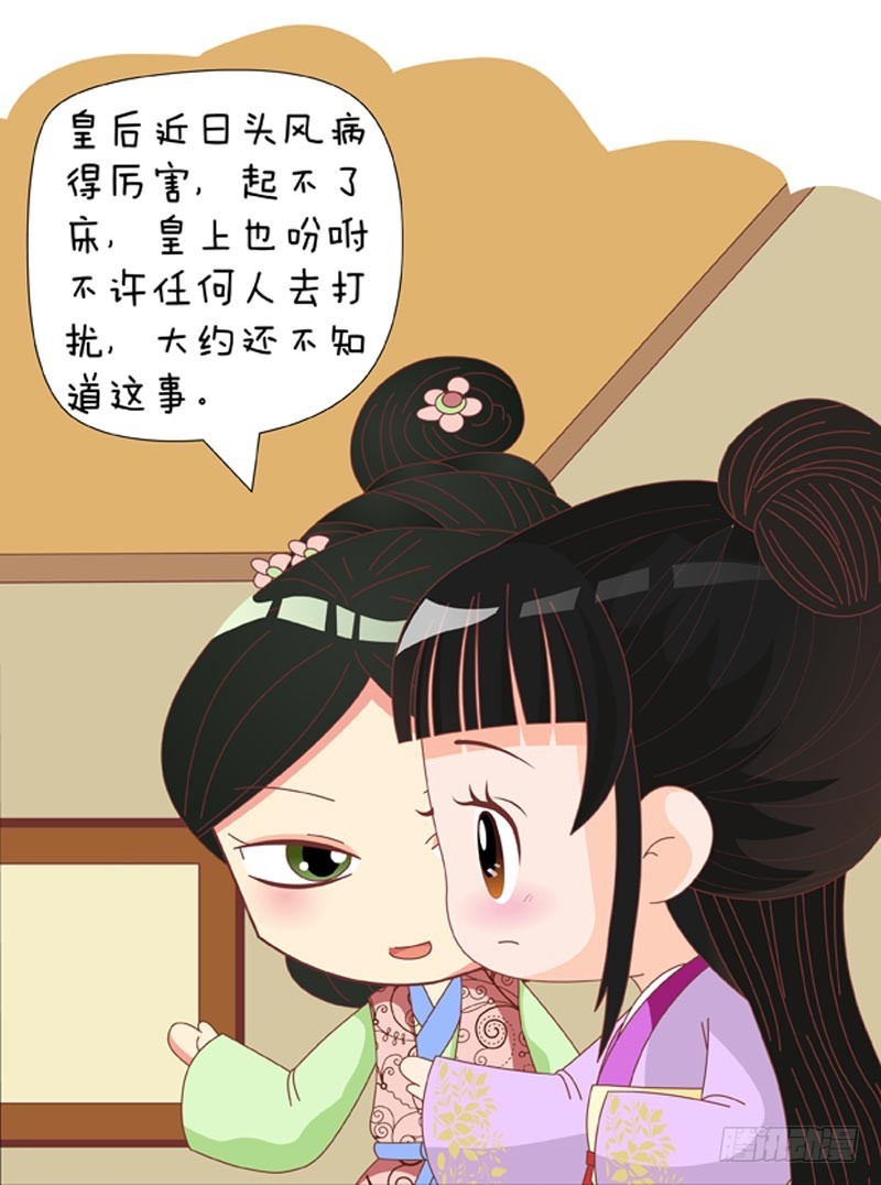 第78集（下）0