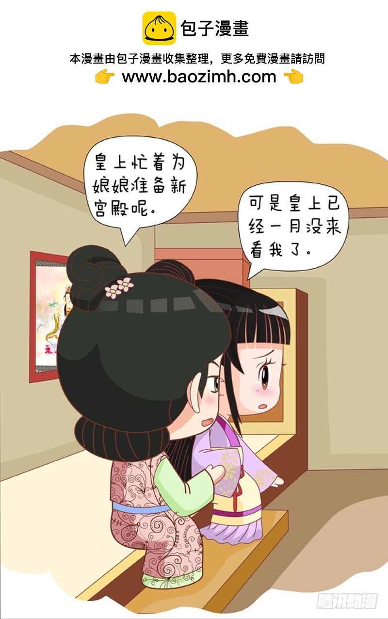 第78集（下）1
