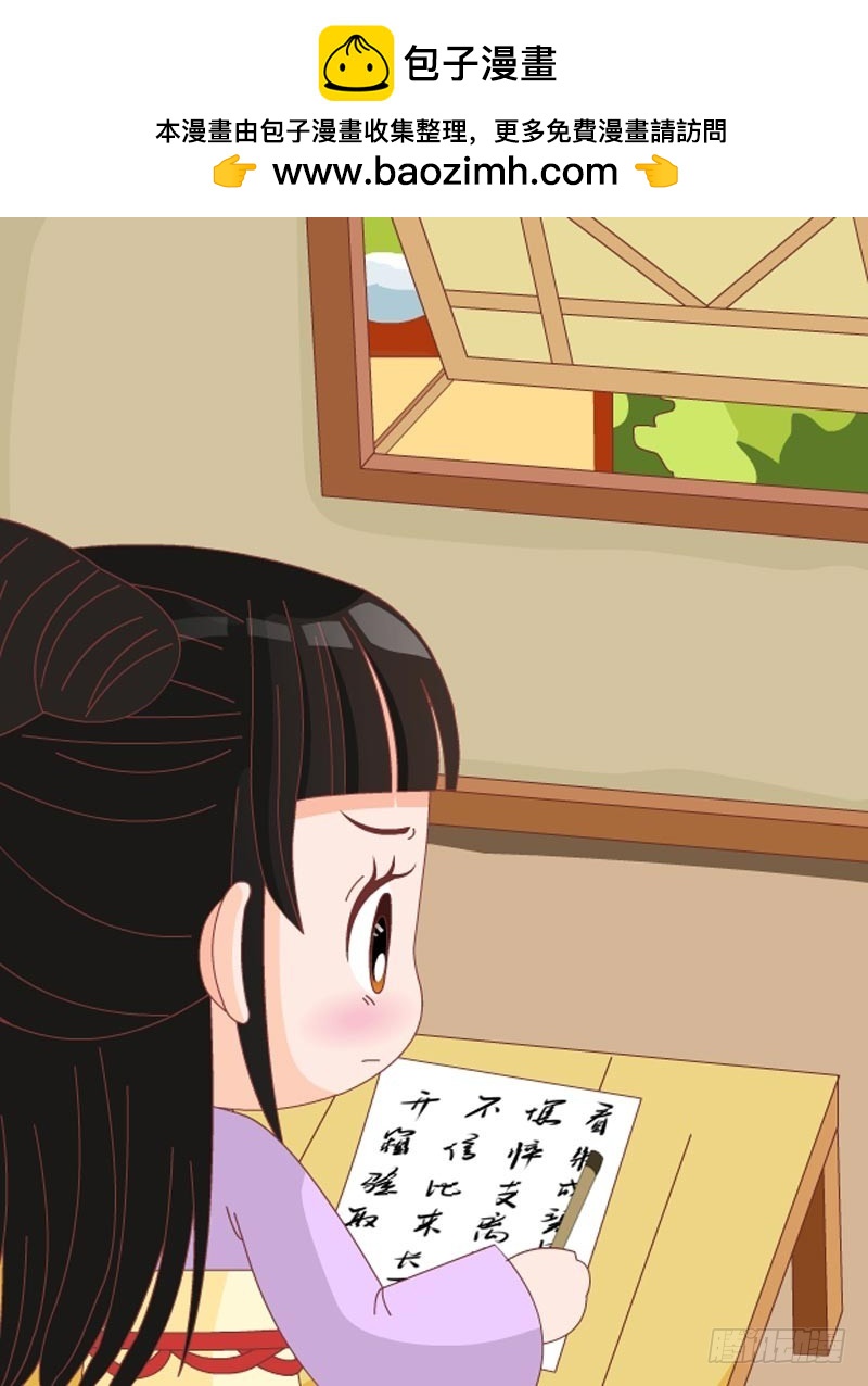 第78集（下）15