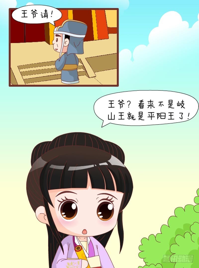 第79集（下）0