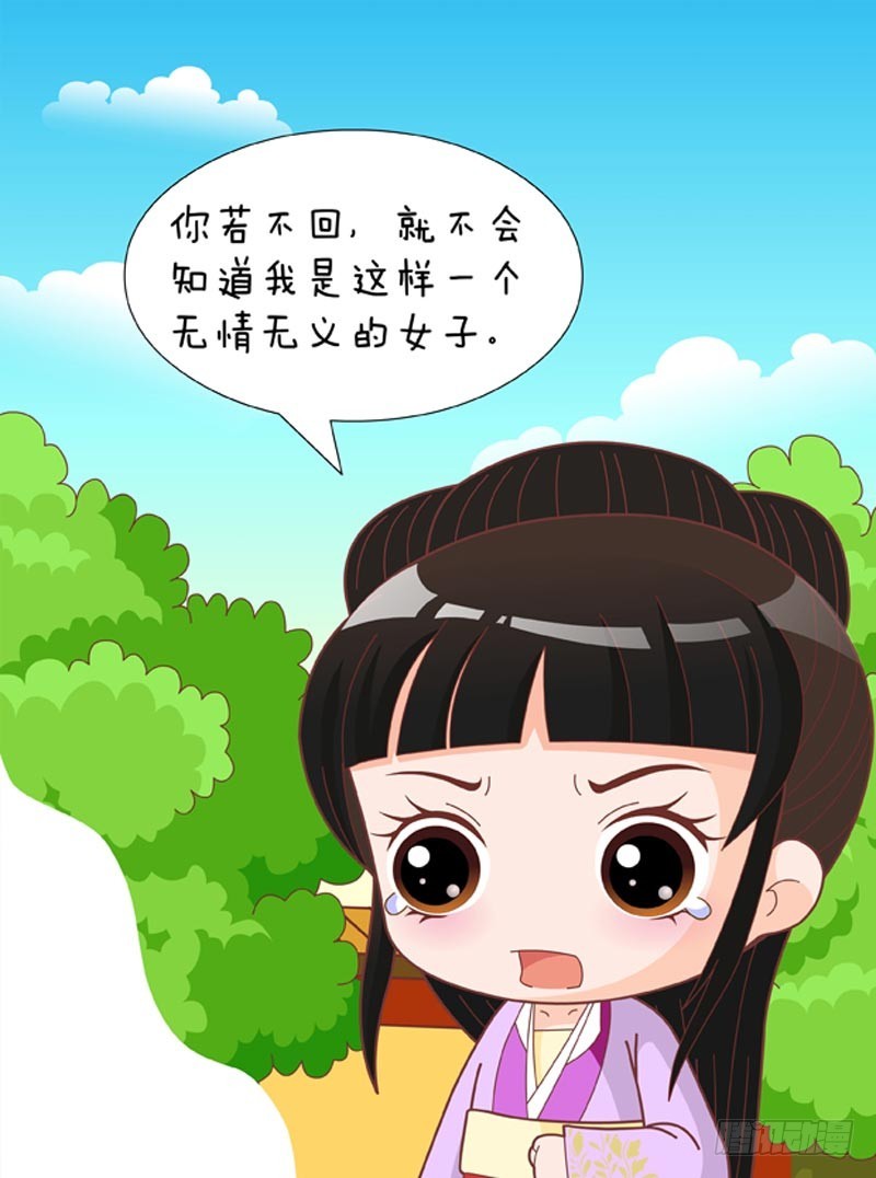 第79集（下）15