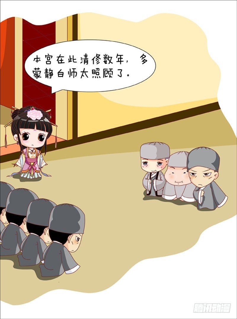 第81集（下）0