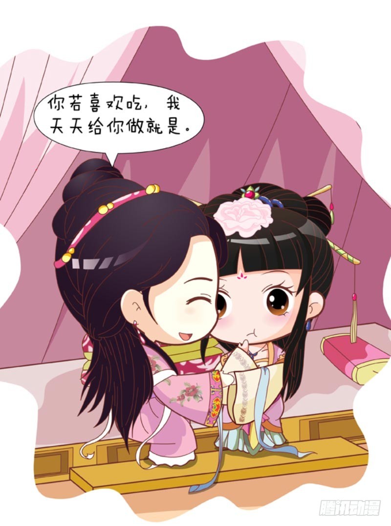 第83集（中）6