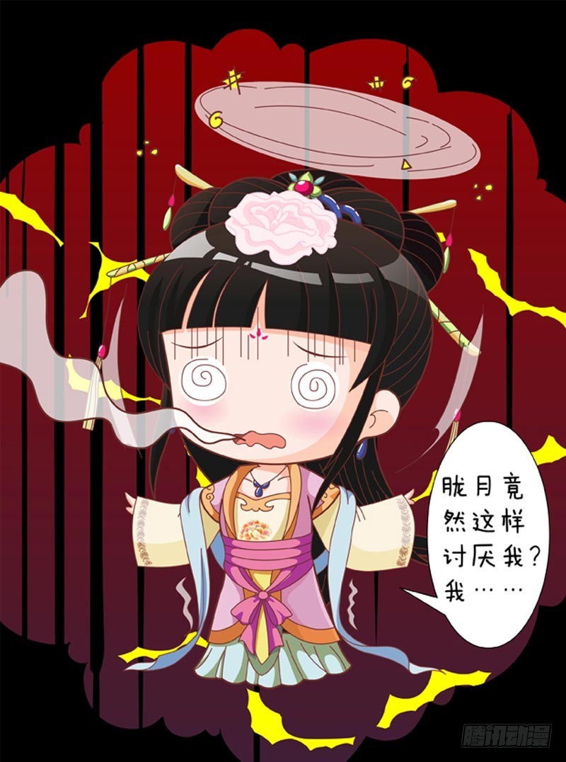 第84集（下）0