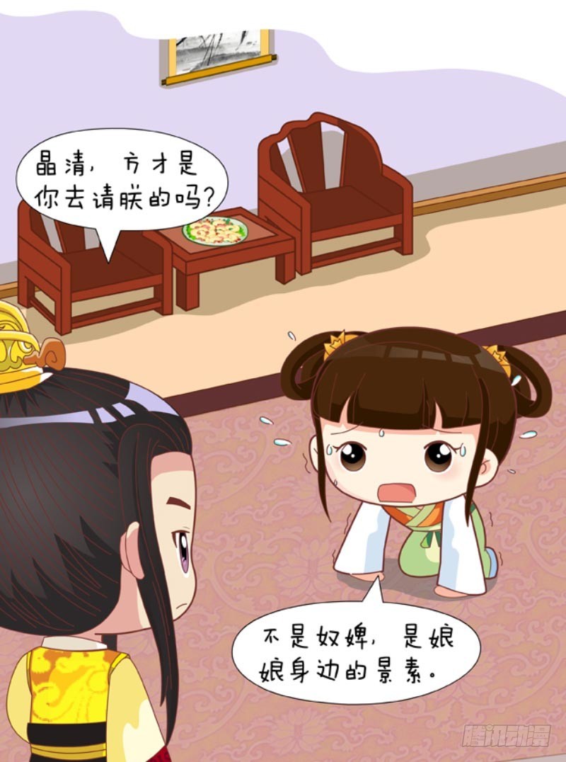 第87集（中）0