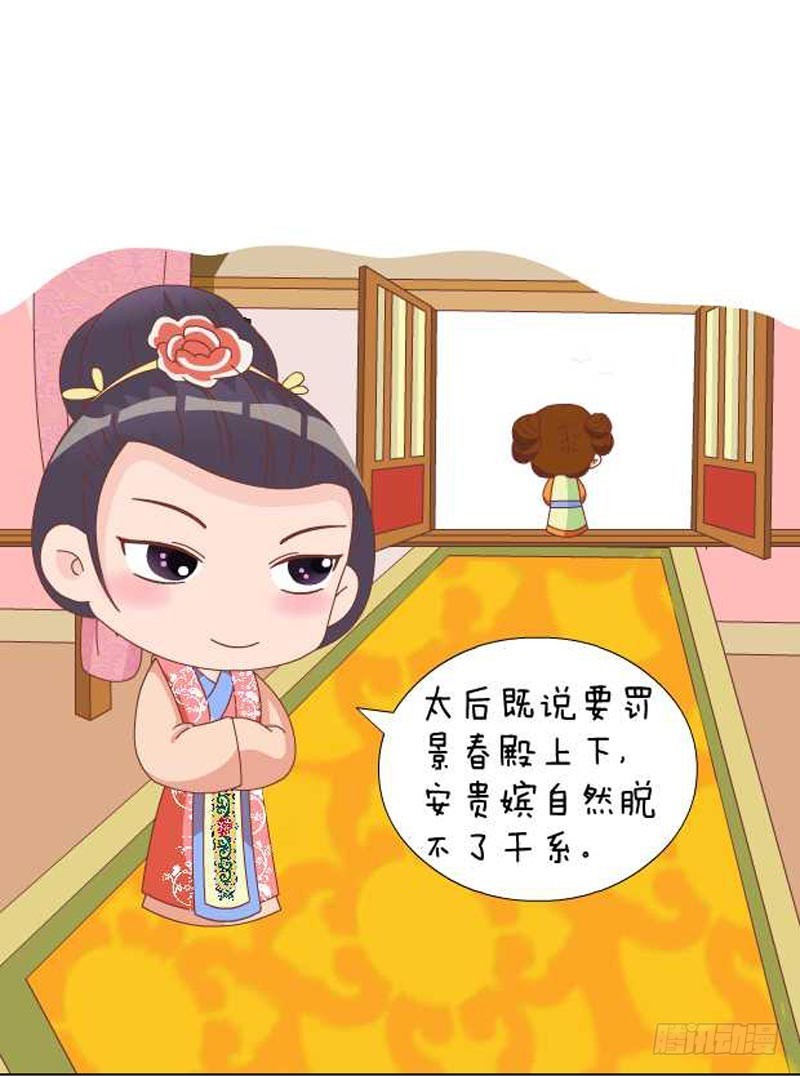 第89集（中）0