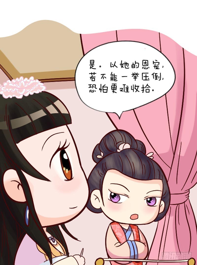 第89集（中）5