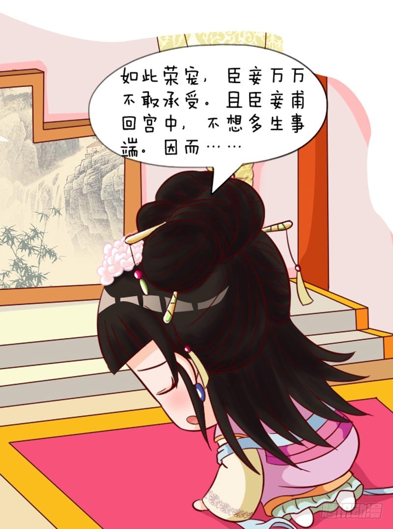 第89集（下）5