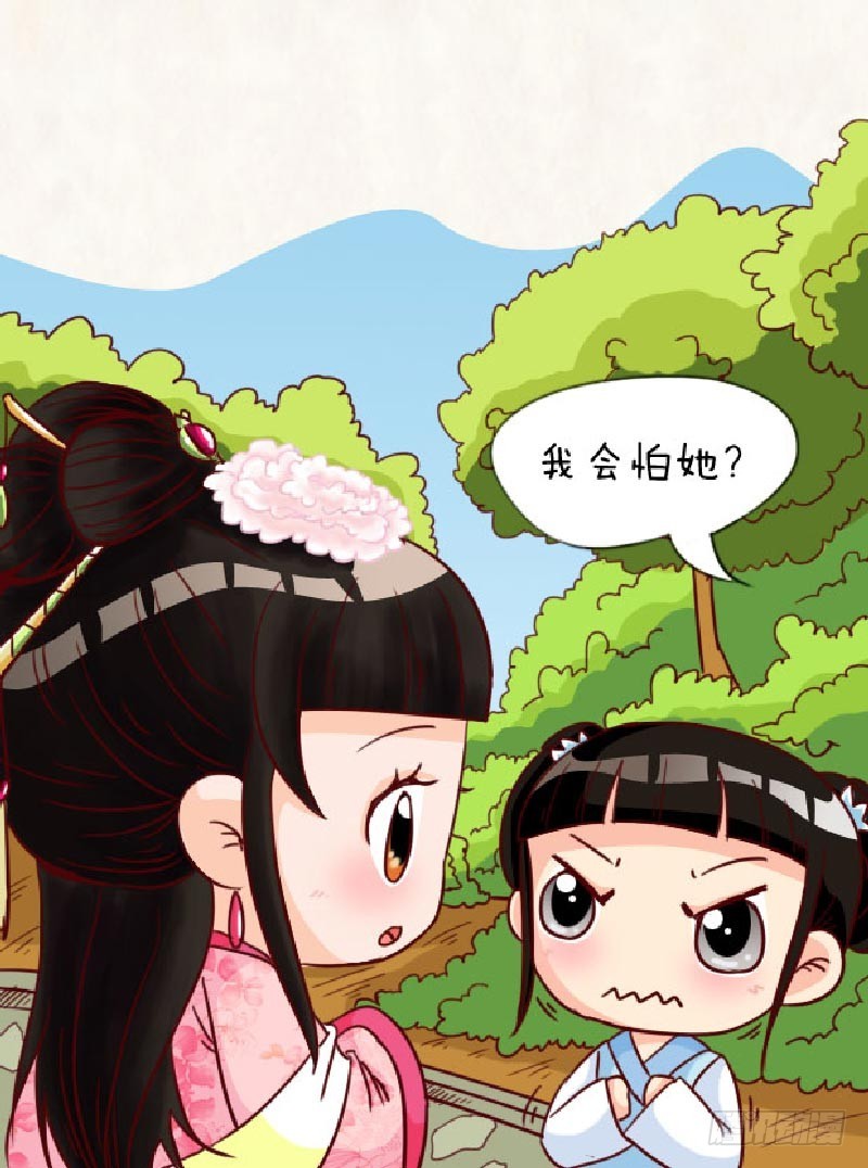 第90集（中）0