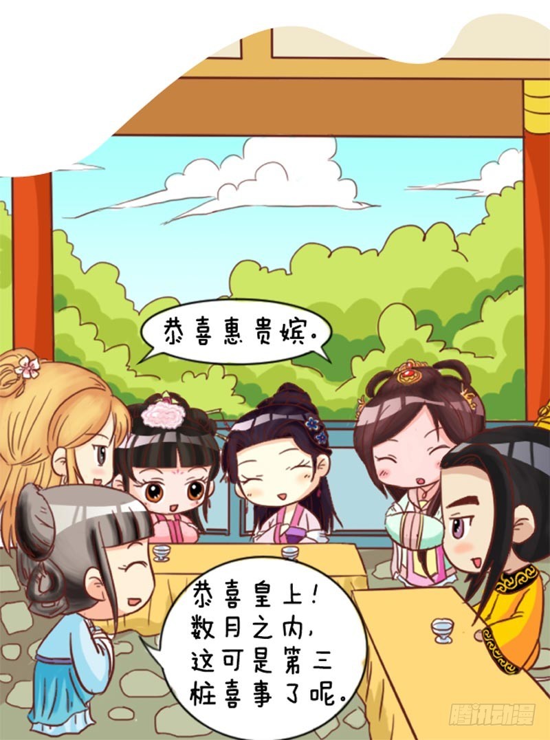 第91集（上）10
