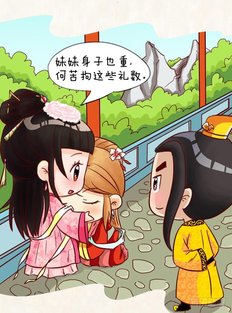 第91集（上）15