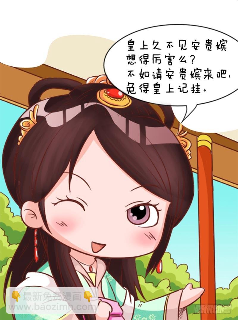 第91集（上）4