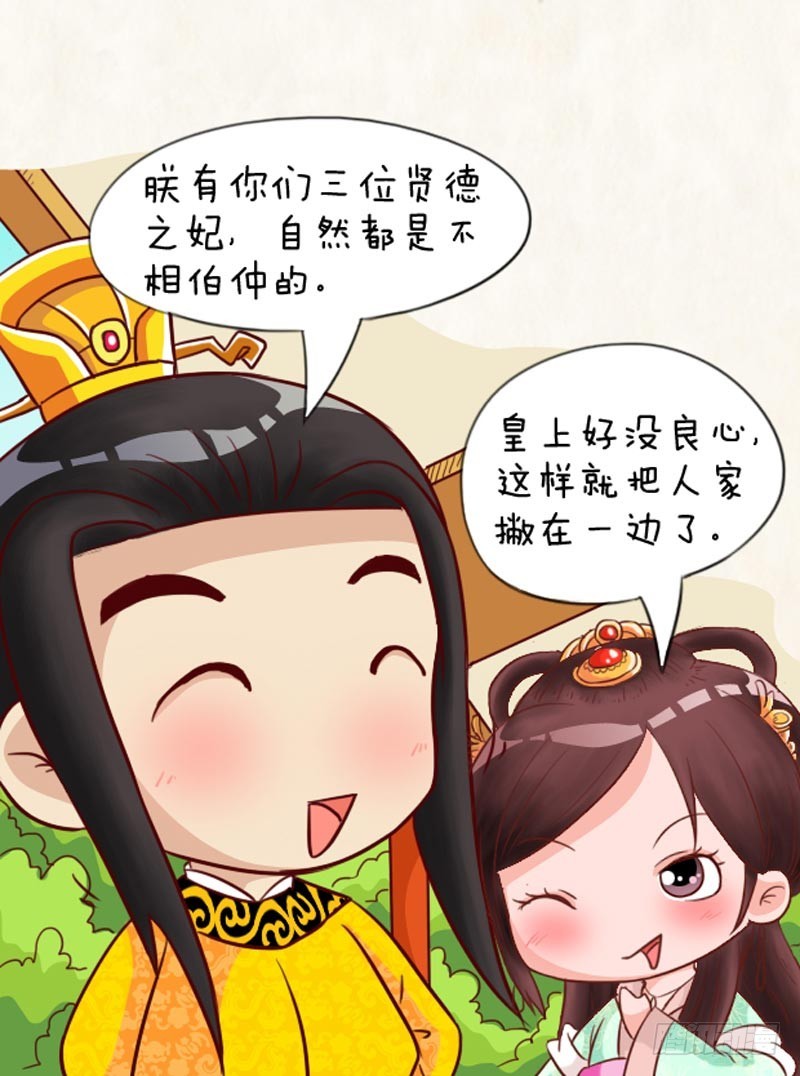 第91集（中）0