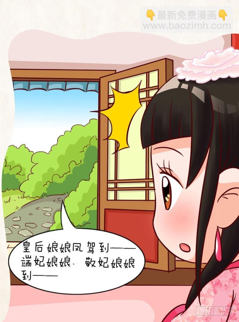 第91集（下）12