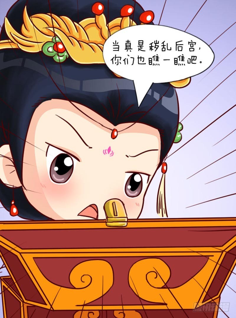 第92集（上）7