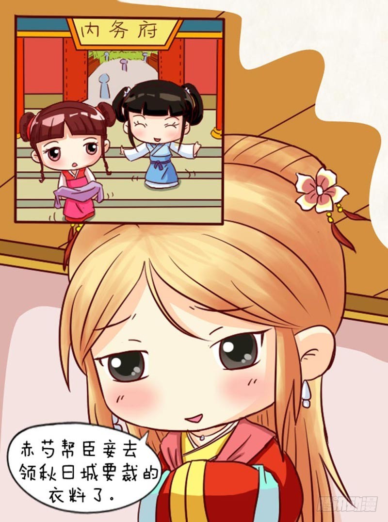 第92集（下）0