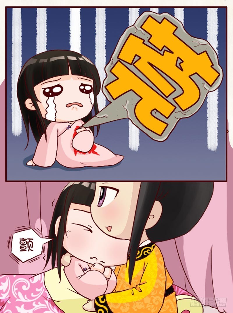 第95集（上）10