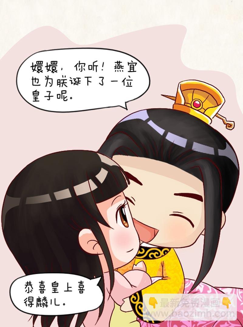 第95集（上）15