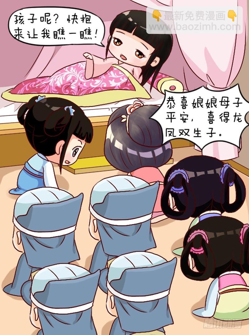 第95集（上）2