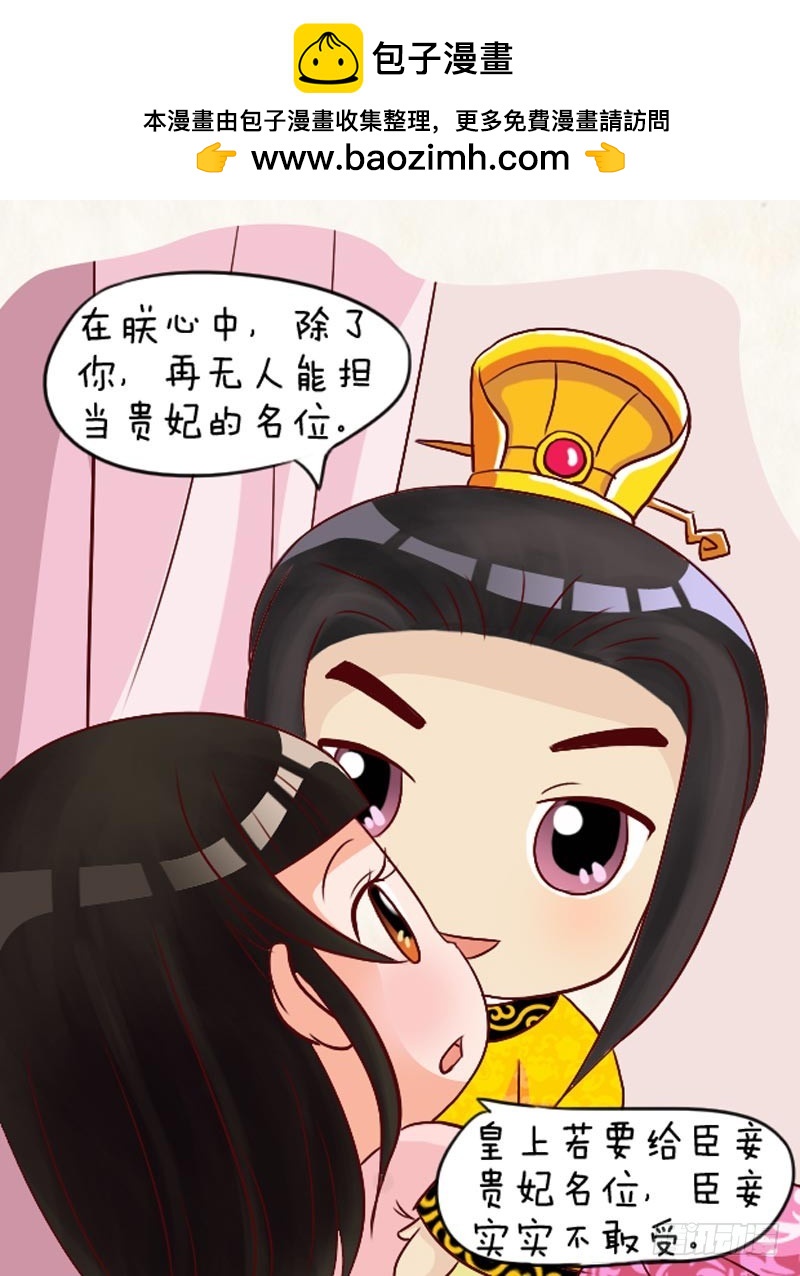 第95集（上）5
