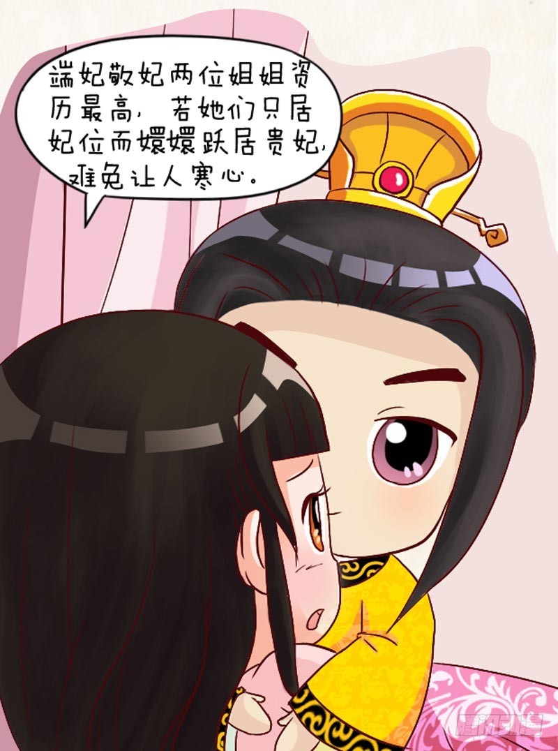 第95集（上）6