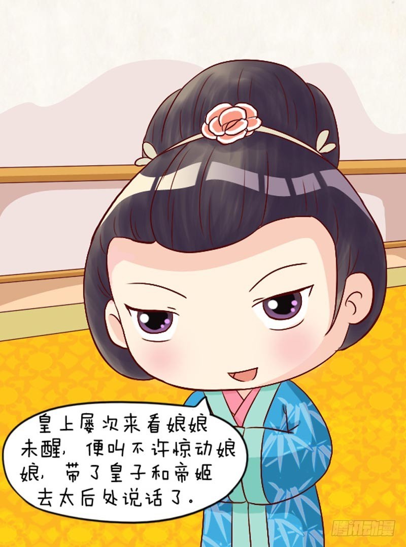 第95集（中）0