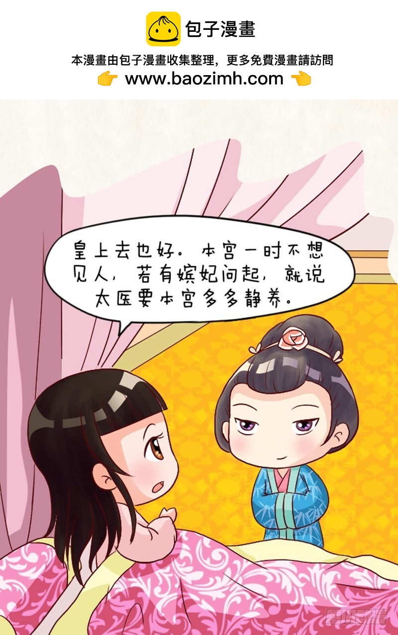 第95集（中）1