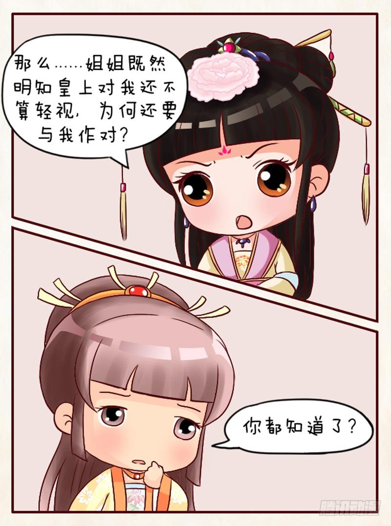 第95集（下）0