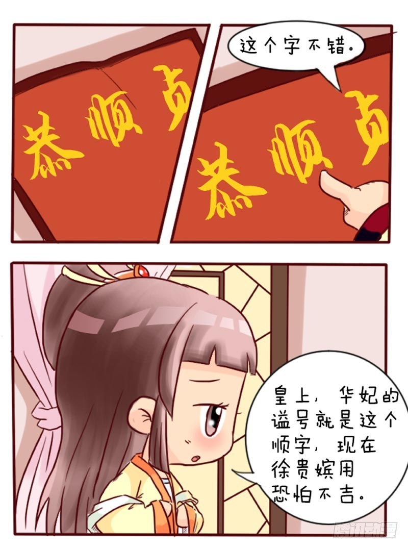 第96集（中）0