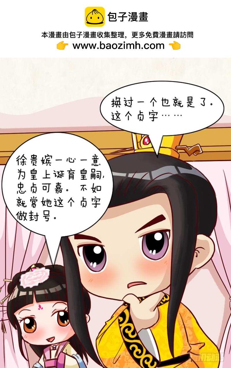 第96集（中）1