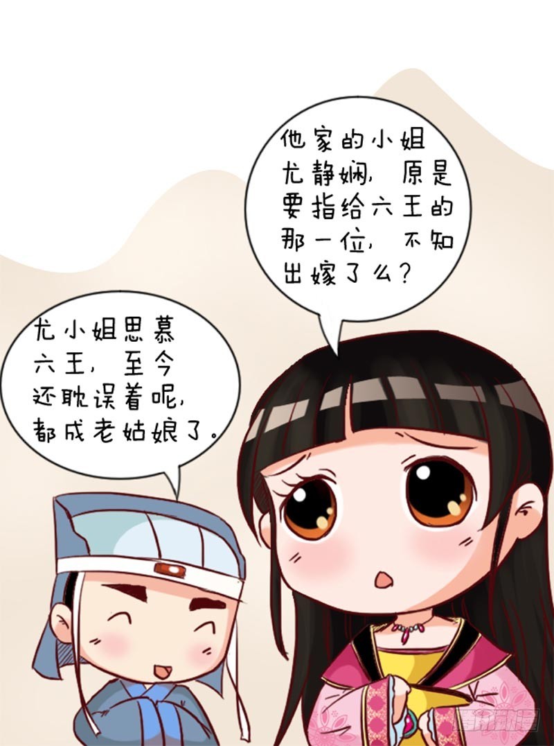 第96集（下）0