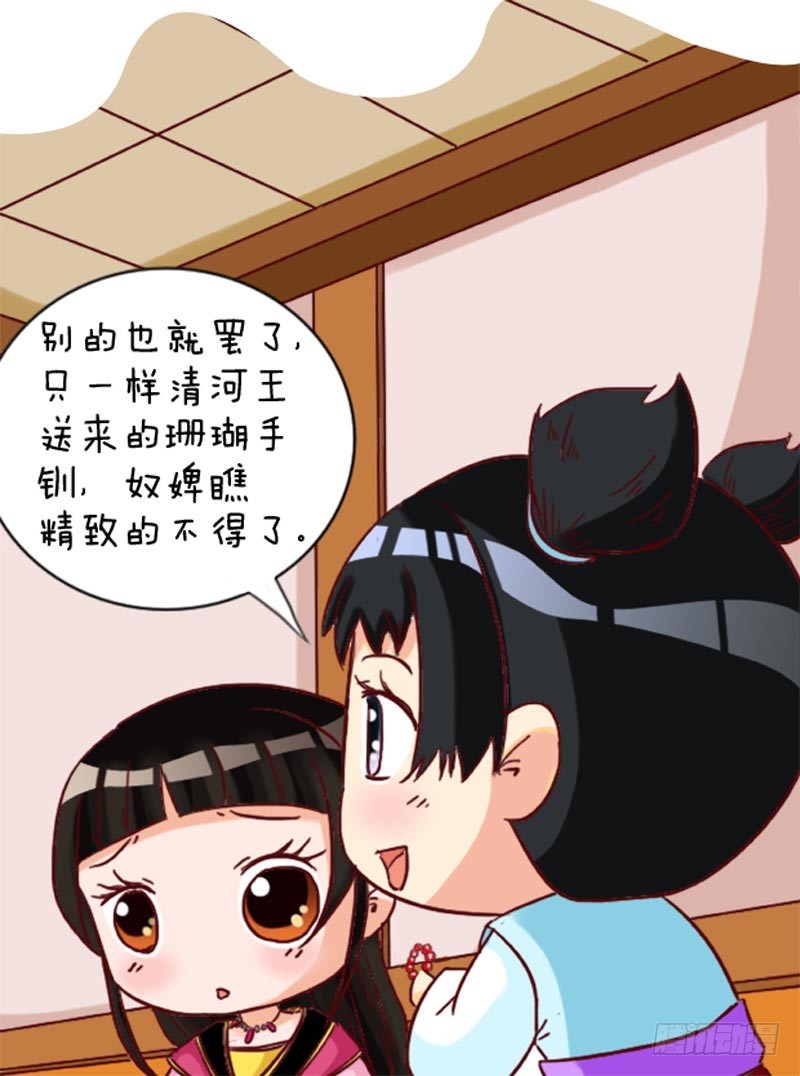 第96集（下）2