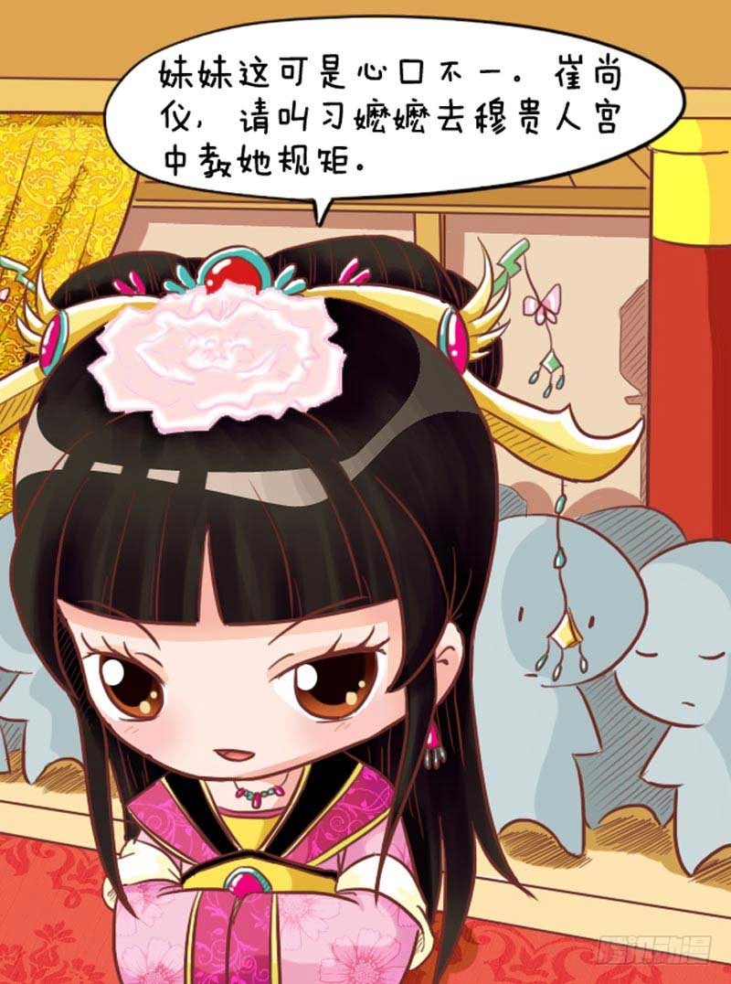 第98集（上）10