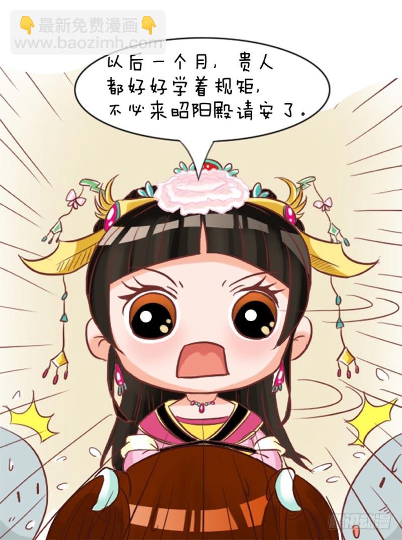 第98集（上）11