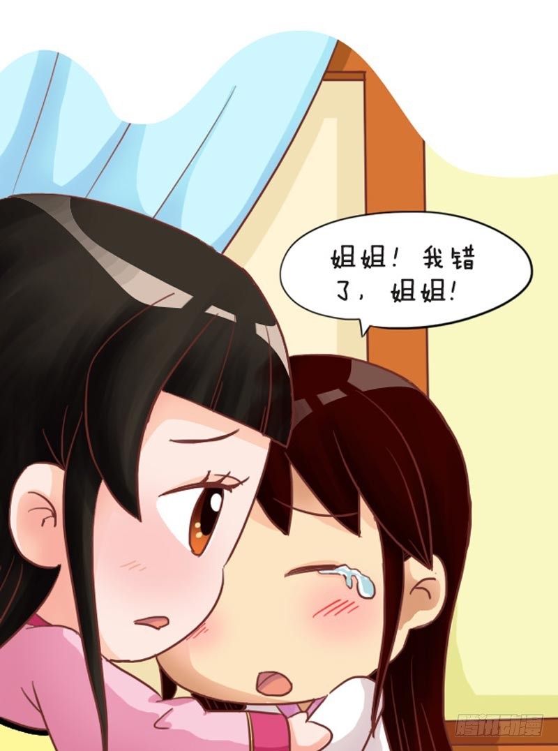 第98集（上）2